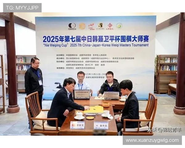 聂卫平杯青年组半决赛：金升珍力克福冈航太郎，韩将锁定决赛席